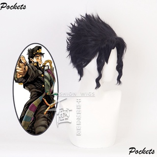 [Thousand Types] Jojos Bizarre Adventure Third Part Kongtaro Cos Wig Blue Black Cosplay XE9M Mxk1