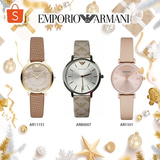 EMPORIO ARMANI AR80007 AR11001 32MM นาฬิกาแบรนด์เนมอามานี่ สำหรับผู้หญิงผู้ชาย สินค้าพร้อมจัดส่ง OWA315