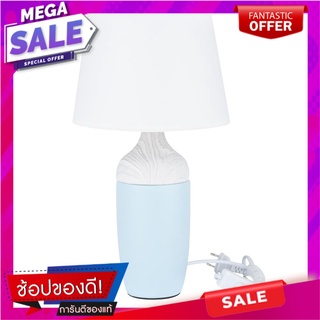 ไฟตั้งโต๊ะ CARINI K3579_BLUE ผ้า/เซรามิก โมเดิร์น สีขาว/สีฟ้า โคมไฟตั้งโต๊ะ TABLE LAMP CARINI K3579_BLUE FABRIC/CERAMIC