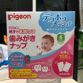 Pigeon แผ่นเช็ดฟันและเหงือก 70 ชิ้น เด็ก 6 เดือนขึ้นไป