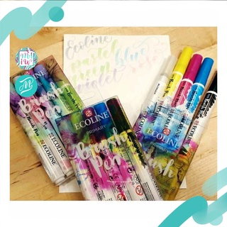 Ecoline brush pen set5/10 สีจริงสวยมว้าก ปากกาพู่กัน ปากกาสีน้ำ อีโคไลน์