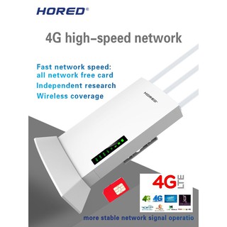 4G Outdoor Router 3 เสา เร้าเตอร์ ใส่ชิมปล่อย Wifi สัญญาณแรง High-Performance Industrial Grade