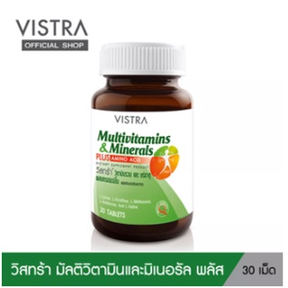 VISTRA Multivitamins &amp; Minerals Amino  วิสทร้า มัลติวิตามินและมิเนอรัล30เม็ด