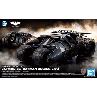 Bandai DC 1/35 Batman Batmobile Batman Begins Ver Model Kit