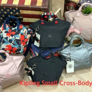 Kipling Small Cross-Body Bag อีกหนึ่งคอลเลคชั่นที่น่าสนใจ ขนาดกำลังพอดี น้ำหนักเบา