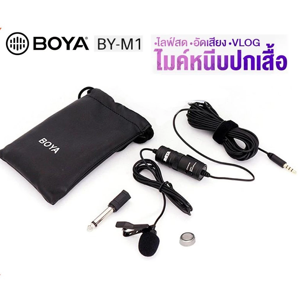 BY-M1 ติดเสื้อ สำหรับ smart phone,กล้อง DSLR , PC, audio recorder thumbnail 6