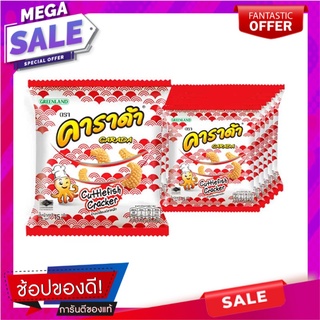 คาราด้า ข้าวเกรียบปลาหมึก 15 กรัม x 12 ซอง Carada Squid Cracker 15g x 12 Bags