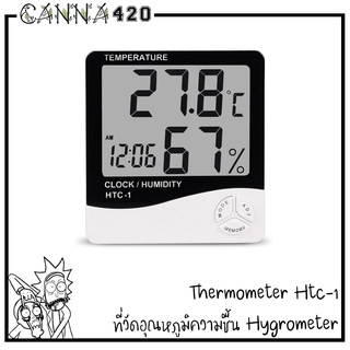 เครื่องวัดอุณหภูมิและความชื่น รุ่น HTC-1 Thermometer Hygrometer