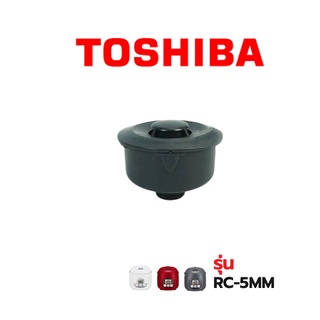 Toshiba ท่อระบายไอ รุ่น RC5MM