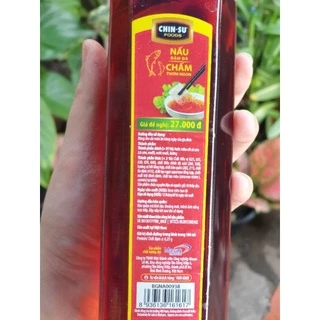 น้ำปลาเวียดนาม ของแท้ ขนาด 500 ml. ขวดละ 84 ฿