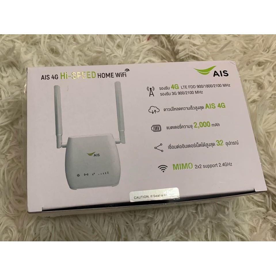 ⊕♂✒[ส่งด่วน 3 ชม.พื้นที่พิษณุโลก และสุโขทัย] AIS 4G เร้าเตอร์ใส่ซิม Hi-Speed Home WiFi สีขาว เพียง 1,590 บาท