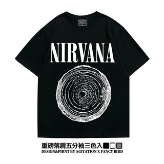 เสื้อยืดผ้าฝ้าย❧ins nirvana band Ami khaki American drop shoulder heavy loose rock five-point sleeve oversize short-slee