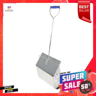 ที่โกยผงสเตนเลสพร้อมฝาเปิด-ปิด ด้ามยาว ACCO 9.5 นิ้ว สีเงินSTAINLESS STEEL DUSTPAN WITH LONG HANDLE ACCO 9.5IN SILVER