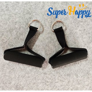 อุปกรณ์ฟิตเนส อุปกรณ์เล่นกับเคเบิล Nylon Cable Stirrup Handle  Nylon Cable Handle รับน้ำหนักได้ 150KG