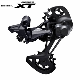 ตีนผี SHIMANO XT RD-M8120 SGS