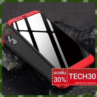 **โค้ด TECH30 ลด 30%** เคสสำหรับ Xiaomi Redmi Note 5 / 5 PRO 360 องศา