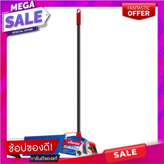 ไม้กวาดพลาสติก VILEDA DUACTIVA สีแดง ไม้กวาดและที่โกยผง PLASTIC BROOM VILEDA DUACTIVA RED อุปกรณ์ทำความสะอาด