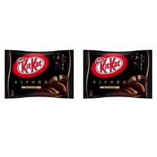 Kitkat Dark Chocalate คิทแคทรสดาร์คช็อคโกแลต 2 ห่อ คุ้มกว่ามากกกก (นำเข้าจากญี่ปุ่น) 1ห่อ มี12 ซอง รวม 24 ซอง