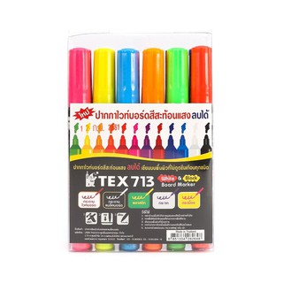 เท็กซ์ปากกาไวท์บอร์ด 2 มม. 12 สี เท็กซ์ 713