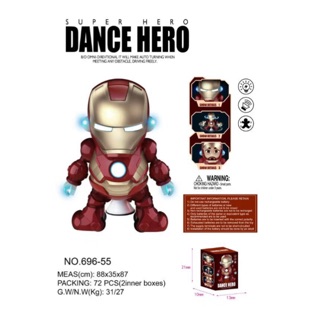 Dance Hero ใหม่ ไอรอนแมนเปิดหน้าได้ มีเสียง มีไฟ