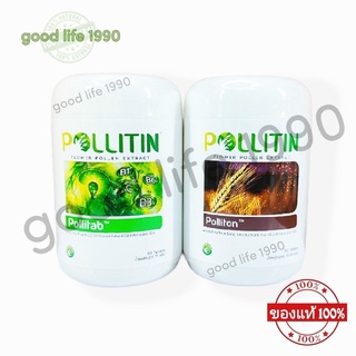 พอลลิแทป+พอลลิตัน ผลิตภัณฑ์Pollitinของแท้100%