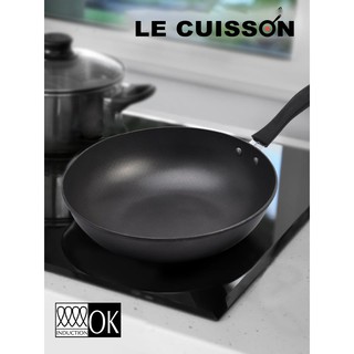 [พร้อมส่ง] Le Cuisson กระทะทอด กระทะเคลือบ กระทะสแตนเลส 12 นิ้ว Frying Pan