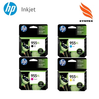 HP 955XL  ตลับหมึกอิงค์เจ็ท HP 955XL หมึกพิมพ์ หมึกแท้จากแบรนด์ HP ช่วยถนอมเครื่องปริ้น ให้งานพิมพ์สีสวยคม