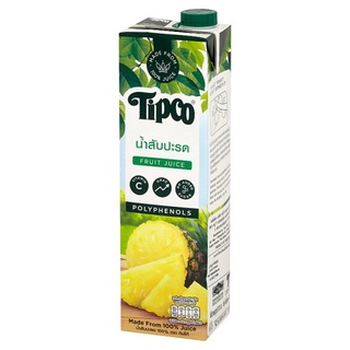 🔥แนะนำ!! ทิปโก้ น้ำสับปะรด 100% 970มล. Tipco 100% Pineapple Juice 970ml