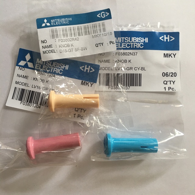 ปุ่มดึงส่ายพัดลมMITSUBISHI ของแท้ ใช้กับพัดลม12นิ้ว 14นิ้ว 16นิ้ว( D39 )