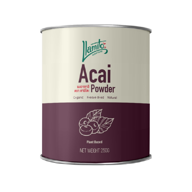 ผงอาซาอิเบอร์รี่ ฟรีซดราย ขนาด 250g (Acai Berry Powder Freeze Dry) ตรา Llamito