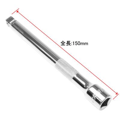 ข้อต่อยาวลูกบ๊อกซ์ 3/8DR 75 - 250 มม. ( 3/8Dr Wobble Extension Bar 75 - 250MM )
