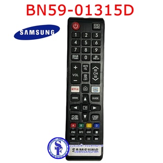 รีโมททีวี SAMSUNG BN59-01315D