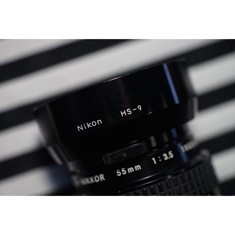 Nikon HS-9 Metal Hood