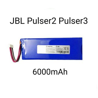 Battery แบตเตอรี่ JBL Pulser2 Pulser3 3.7V 6000 mAh