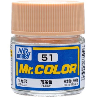 Mr.COLOR C51 FLESH สี