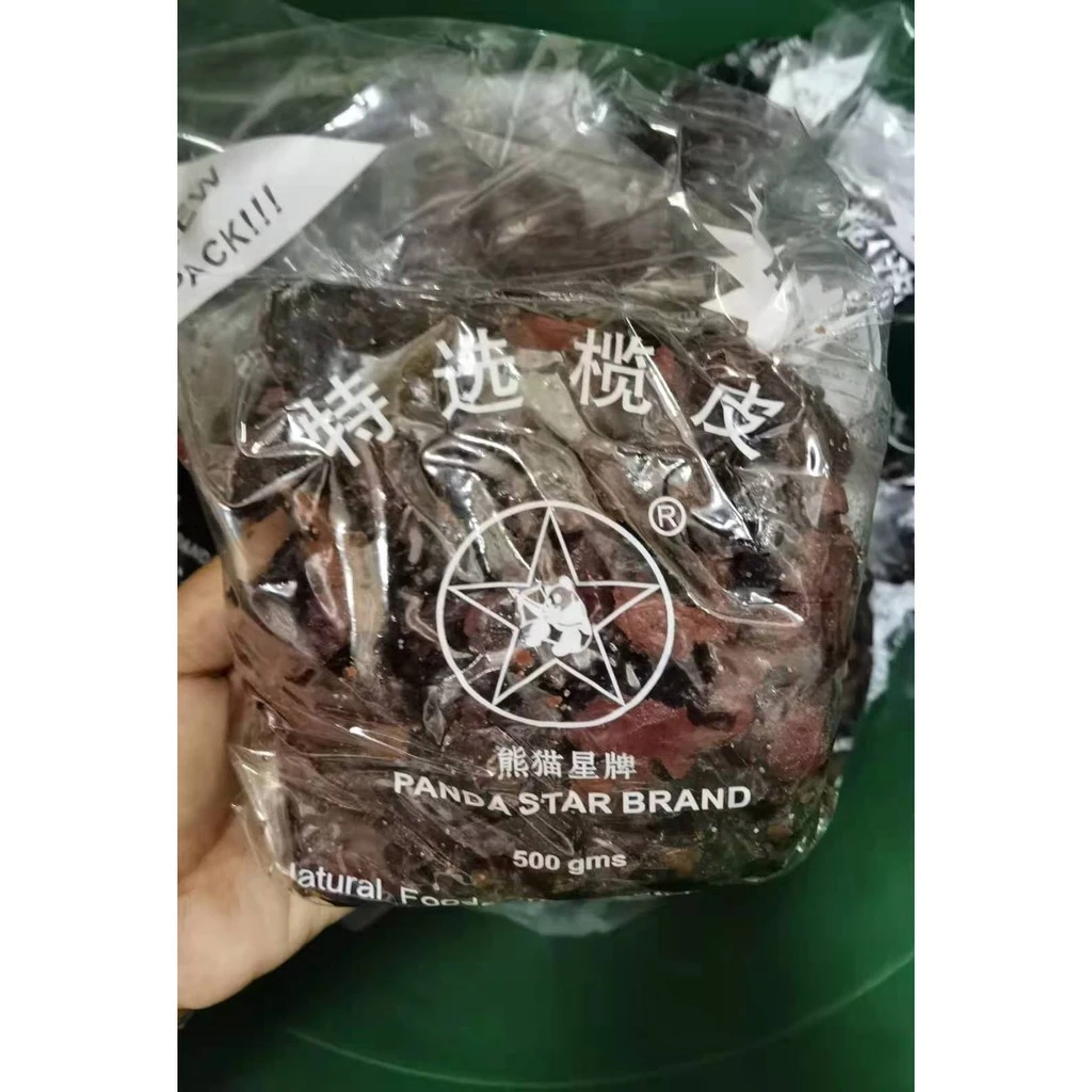 หนำเลี๊ยบ(特选榄皮G75) เนื้อหนำเลี๊ยบ ขนาด500กรัม เนื้อหนำเลี้ยบล้วนๆ(แกะเม็ดแล้ว)