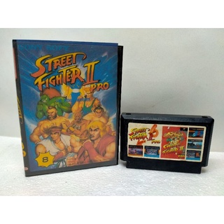 Street Fighter 2 Pro เกมแนวต่อสู้สุดมัน ตลับICหนักๆ หายากแล้วในปัจจุบันแถมกล่องใส่ให้