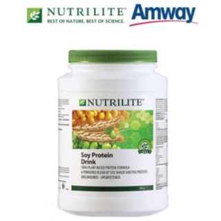ราคา【จัดส่งรวดเร็ว】NUTRILITE Soy Protein Drink นิวทรีไลท์ ขนาด 450g