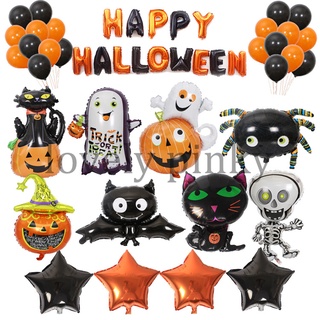 ✅พร้อมส่ง✅]  ลูกโป่งฮาโลวีน ชุดตกแต่ง ฮาโลวีน ชุดHalloween  halloween ballon set