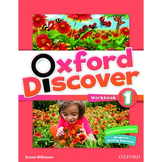 Se-ed (ซีเอ็ด) : หนังสือ Oxford Discover 1  Workbook (P)