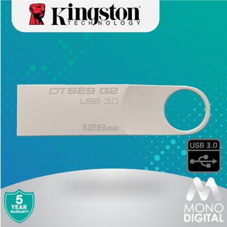 Kingston Se9 G 2 128 GB Metal USB 3.0 Flash Drive / PENDRIVE ( dtse9g 2 / 128gbfr )