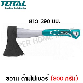 Total ขวาน ด้ามไฟเบอร์ 800 กรัม ยาว 390 มม. รุ่น THT788006 ( Axe )