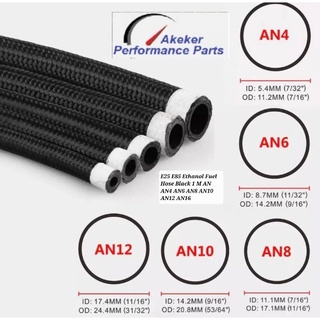 E85 Ethanol Fuel Hose Black 1 M AN AN4 AN6 AN8 AN10 AN12 สายน้ำมัน