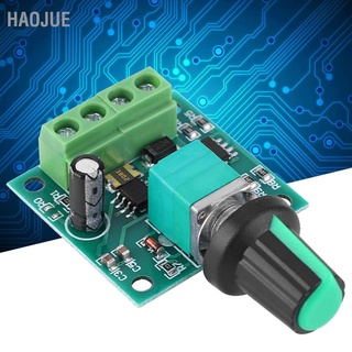 Haojue Dc 1.8-12V 2A เครื่องควบคุมความเร็วมอเตอร์ไฟฟ้า Pwm Regulator อุปกรณ์เครื่องมือ