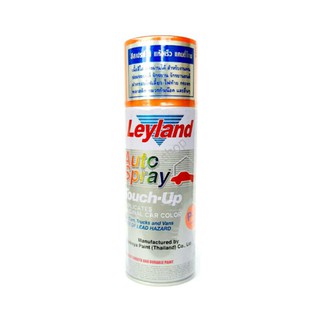 สีสเปรย์ เลย์แลนด์ สีส้มแก้วP-4 สีสเปรย์ใส แห้งเร็ว แคนดี้โทน Leyland Auto Spray see