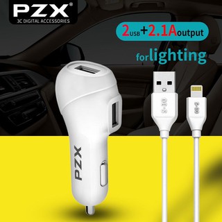 C910 อุปกรณ์ชาร์จในรถ พร้อมสายชาร์จ 2 Usb ports 2.1A ชาร์จ ชาร์จเร็ว ที่ชาร์จแบตในรถ