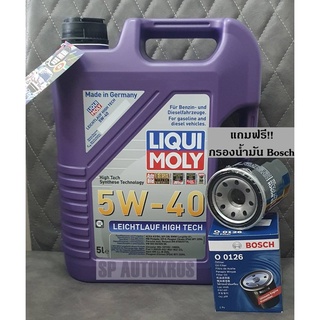 Liqui Moly น้ำมันเครื่อง Leichtlauf High Tech 5W-40 5L. (แถมฟรี กรองน้ำมัน Bosch) สำหรับ เบนซิน และดีเซล