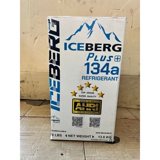 น้ำยาแอร์a R134a plus ยี่ห้อไอซ์เบร์ท Iceberg ขนาดน้ำหนัก 13.6กก Airconditioner a134a