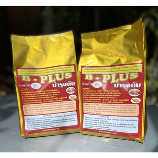 บีพลัส  ขนาด  1 กิโลกรัม พรีมิกซ์สำหรับสัตว์น้ำ