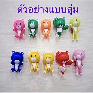 กาชาปอง หมีน้อย Petitgguy Beargguy Gachapon